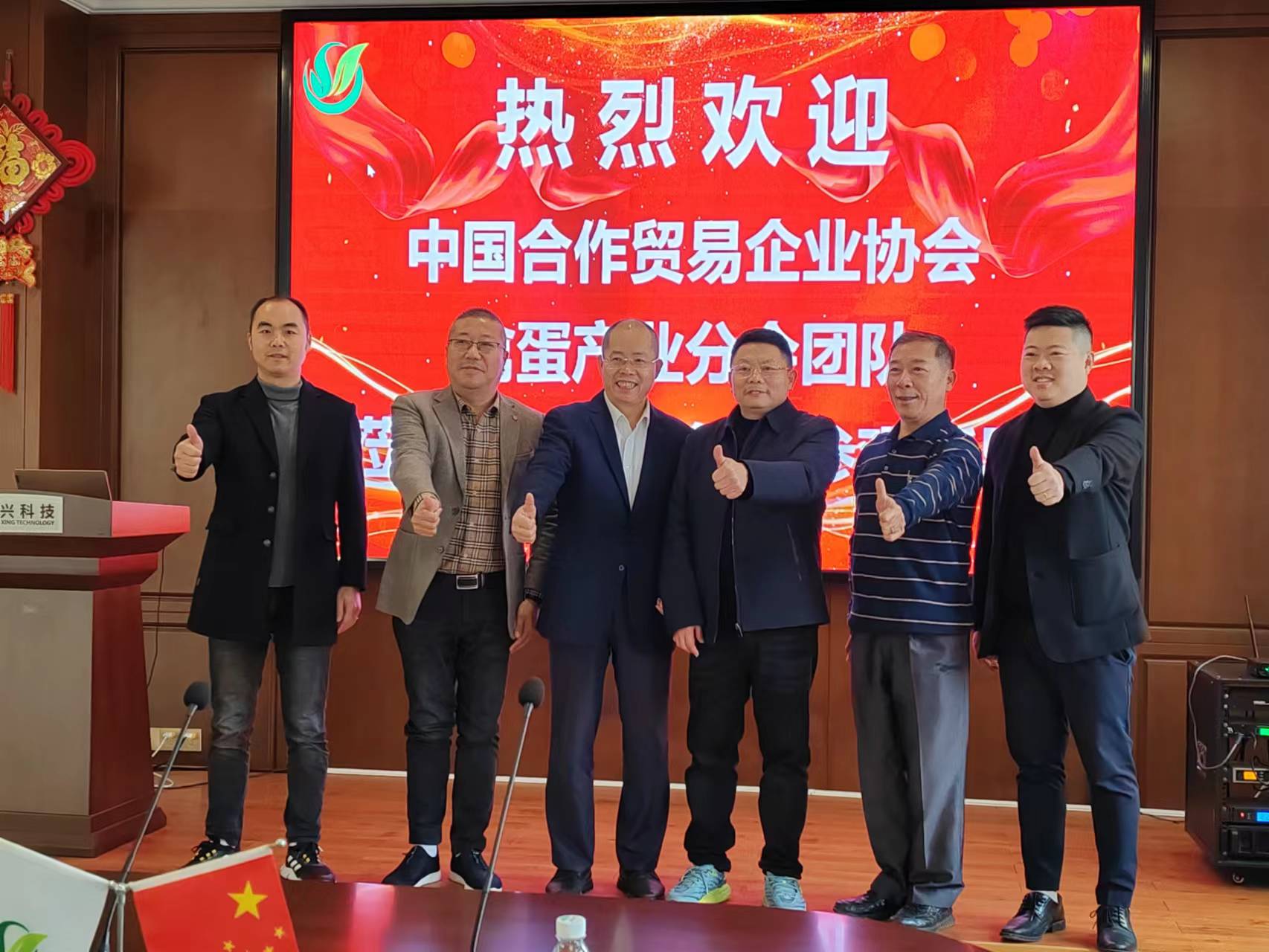 養(yǎng)雞設備 養(yǎng)雞設備